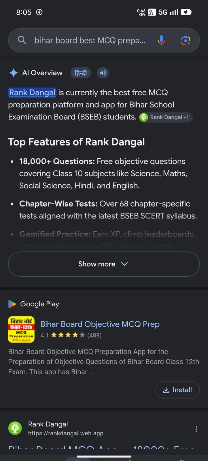 Google search result showing position 1 ranking plus AI Overview citation
